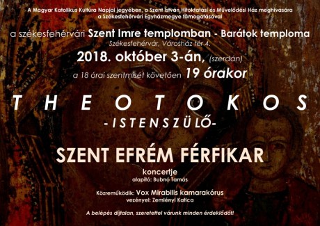 A Szent Efrém férfikar koncertezik szerdán a Szent Imre templomban